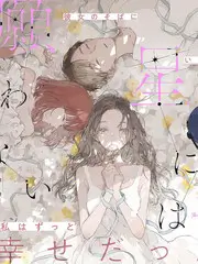 即兴玩家 综艺在线看